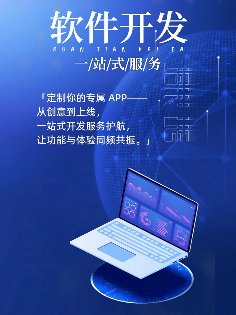 小程序让餐饮业焕然一新——案例分析