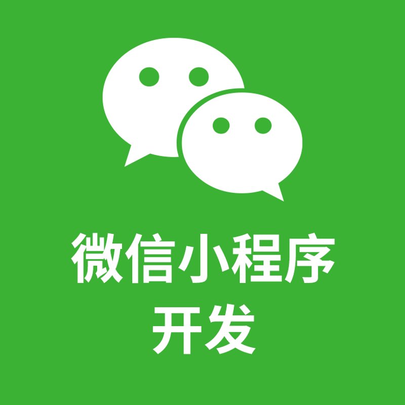 网站建设和维护：您的企业也需要一本在线“名片”吗？